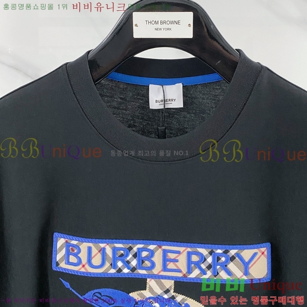 ���� ������ ���� Ƽ���� BU4861529-1