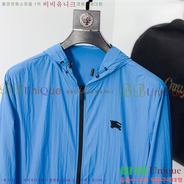 ���� ������ ���� BU2567-1