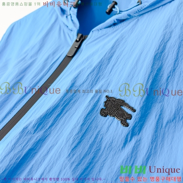 ���� ������ ���� BU2567-1