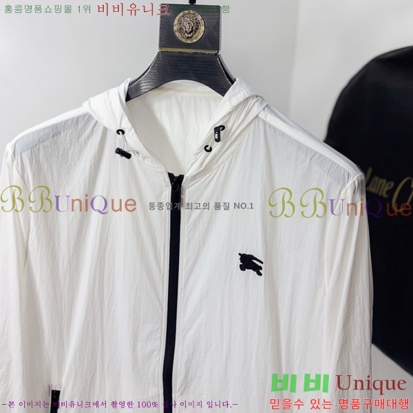 ���� ������ ���� BU2567-3
