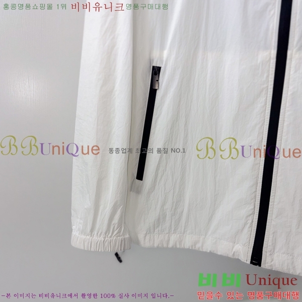 ���� ������ ���� BU2567-3