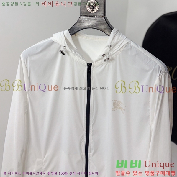 ���� ������ ���� BU2568-3