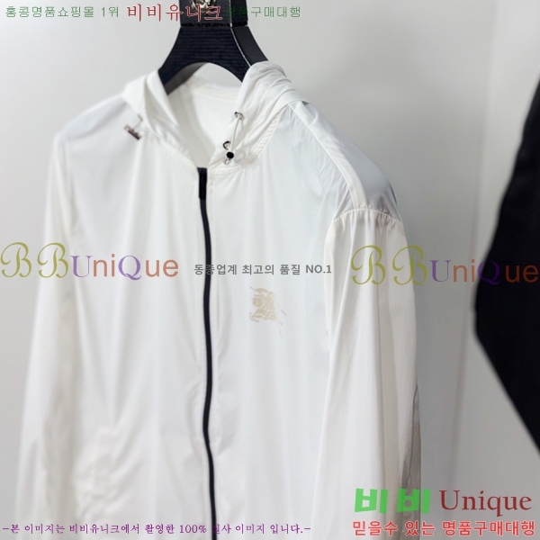 ���� ������ ���� BU2568-3