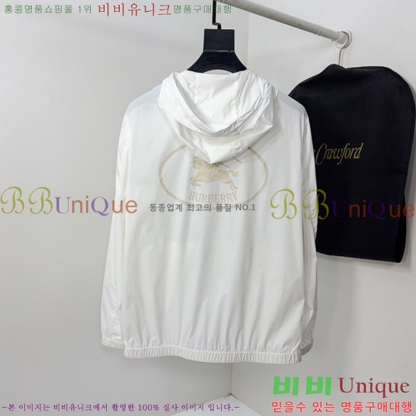 ���� ������ ���� BU2568-3