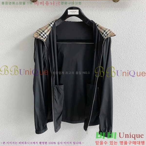 ���� ������ ���� BU2569-2