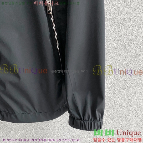 ���� ������ ���� BU2569-2