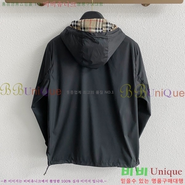 ���� ������ ���� BU2569-2