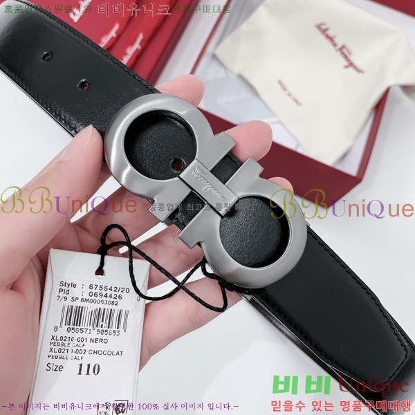 #���� ��󰡸� ��Ʈ FF32342295-2 ��3.5CM