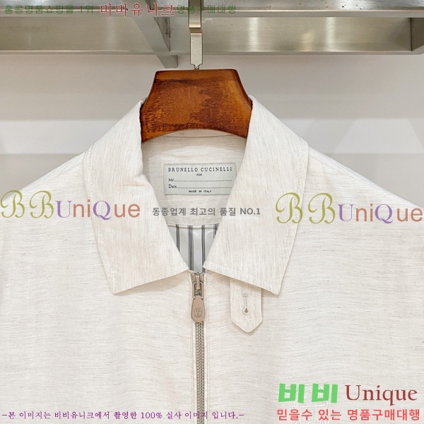 ���� ���ڷ� ��ġ�ڸ� ���� B2848979-2