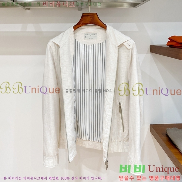 ���� ���ڷ� ��ġ�ڸ� ���� B2848979-2