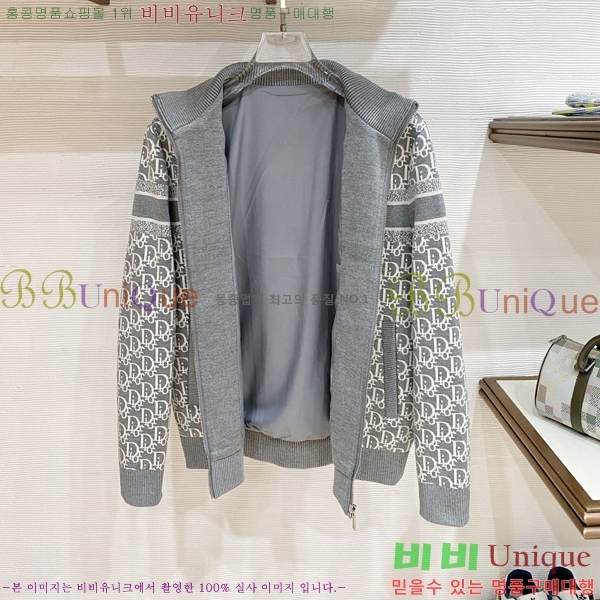 ���� ��� ����� DO4295204-1