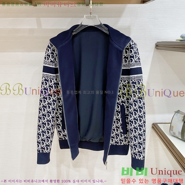 ���� ��� ����� DO4295204-2