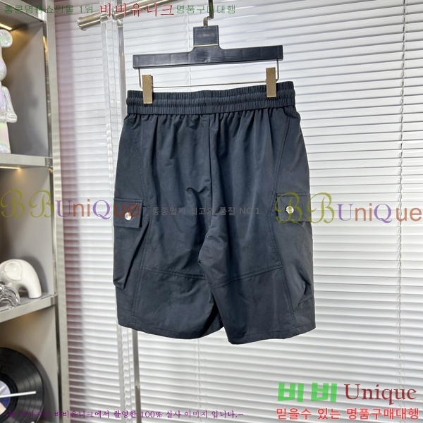 ���� ��� �ݹ��� DO318982-1