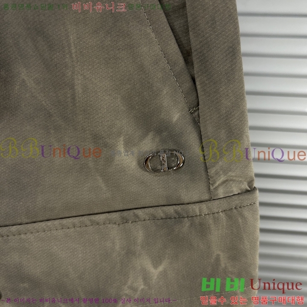 ���� ��� �ݹ��� DO318982-2