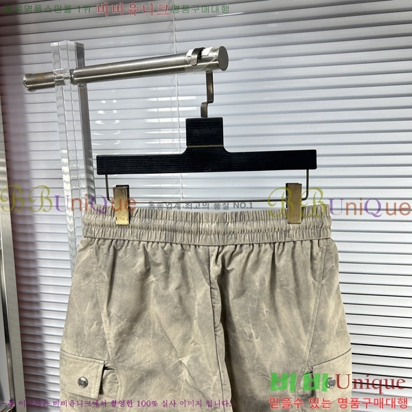 ���� ��� �ݹ��� DO318982-2