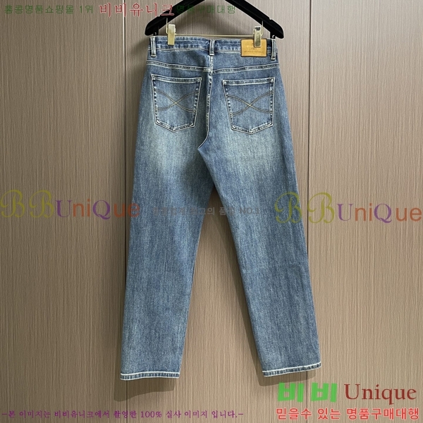 ���� ���ڷ� ��ġ�ڸ� û���� BC247400