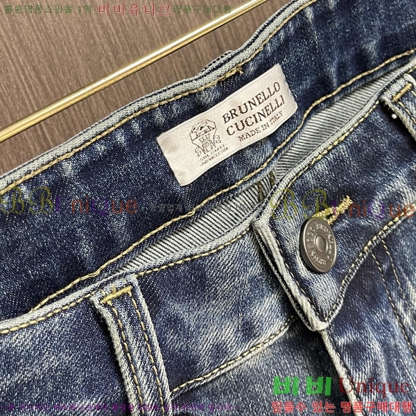 ���� ���ڷ� ��ġ�ڸ� û���� BC247400
