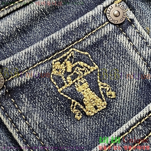 ���� ���ڷ� ��ġ�ڸ� û���� BC247400