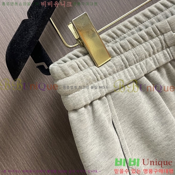 ���� �������������� ���� MM2450801-1