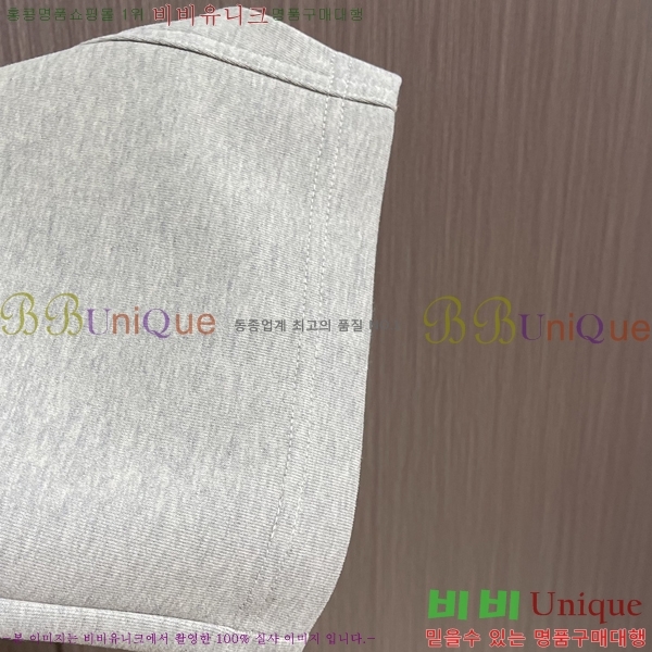 ���� �������������� ���� MM2450801-1