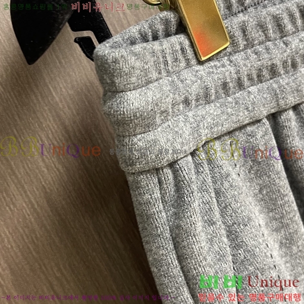 ���� ��� ���� DO17543-2