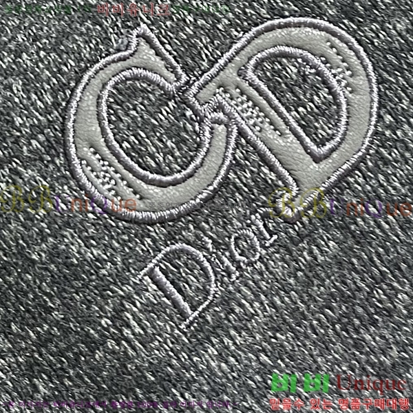 ���� ��� ���� DO17543-1
