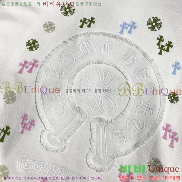 ���� ũ������ ������ CH1152671-1