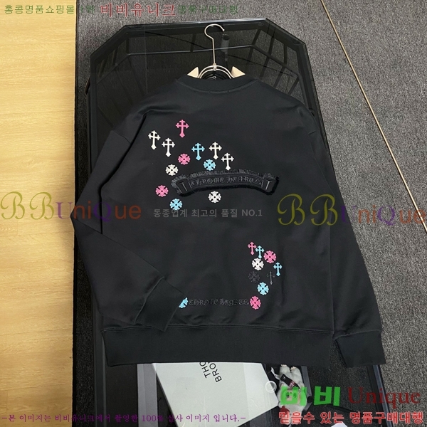 ���� ũ������ ������ CH1152671-2