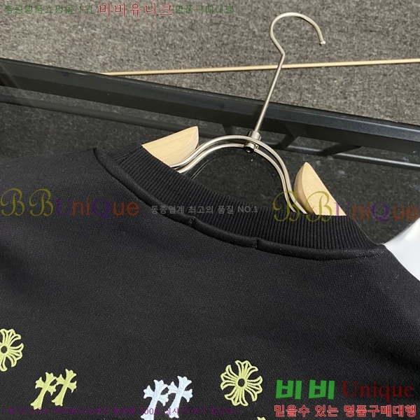 ���� ũ������ ������ CH1152671-2