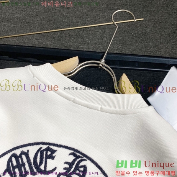 ���� ũ������ ������ CH1152672-1