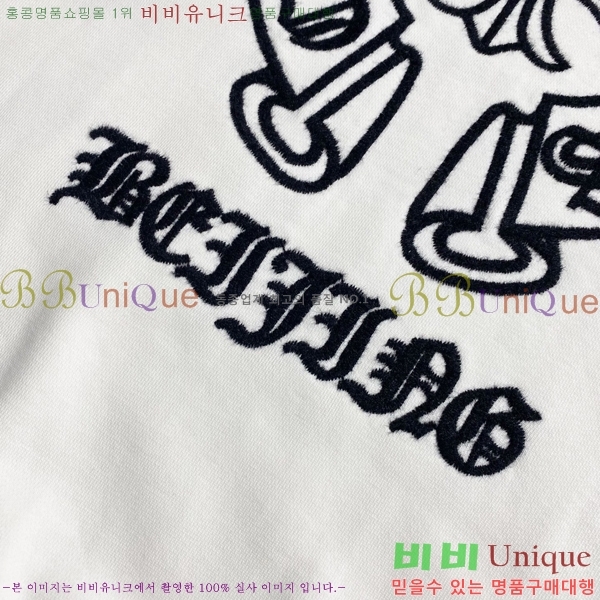 ���� ũ������ ������ CH1152672-1