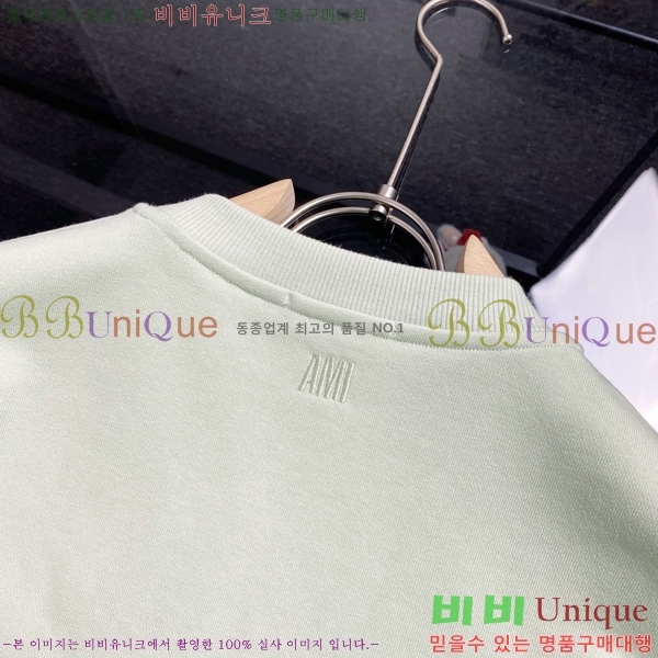 ���� �ƹ� �ĵ�Ƽ AM1763169-4