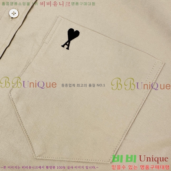 ���� �ƹ� ���� AM152379-2