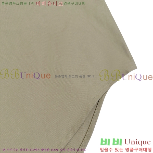 ���� �ƹ� ���� AM152379-2