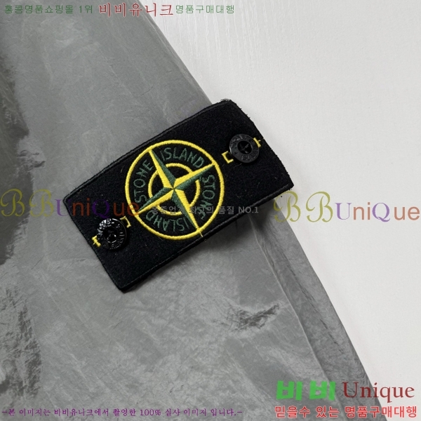 ���� ������Ϸ��� ���� ST07422-2