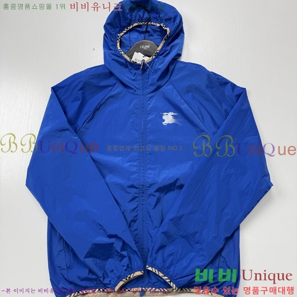 ���� ������ ���� BU2575-1