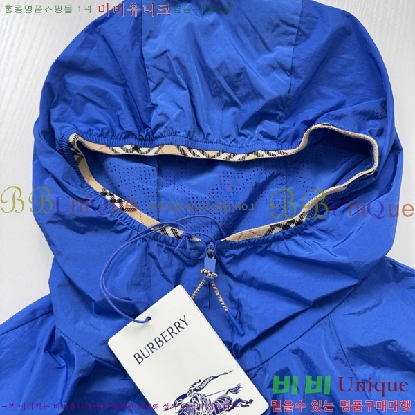 ���� ������ ���� BU2575-1