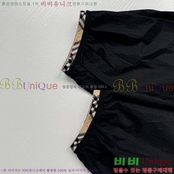 ���� ������ ���� BU2575-2