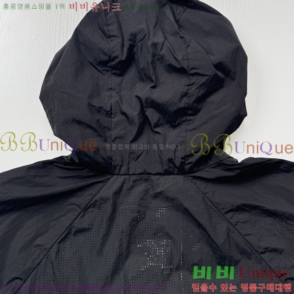 ���� ������ ���� BU2575-2