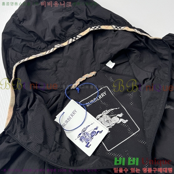 ���� ������ ���� BU2575-2