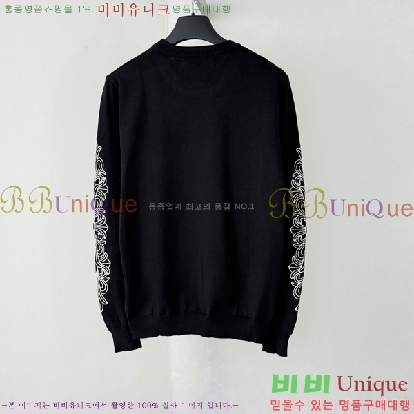 ���� ũ������ ������ CH536276