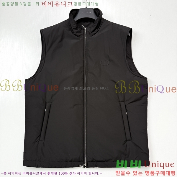 ���� ��� ���� DO156767-1