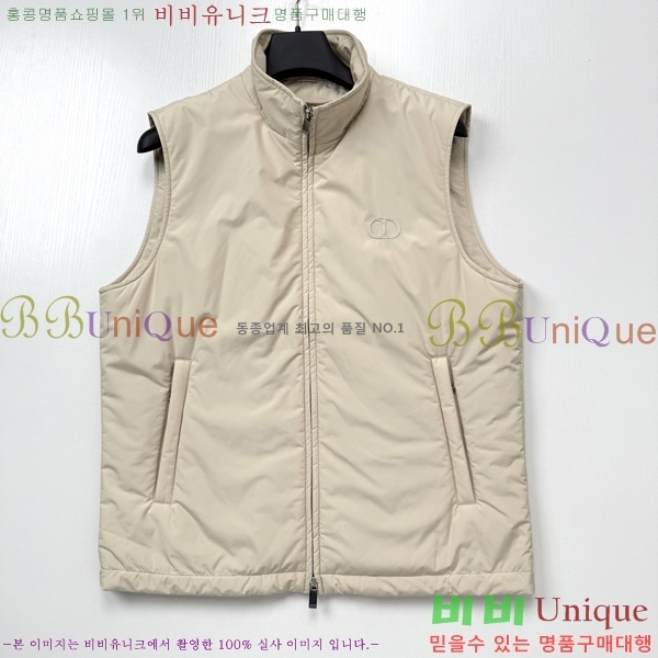���� ��� ���� DO156767-2