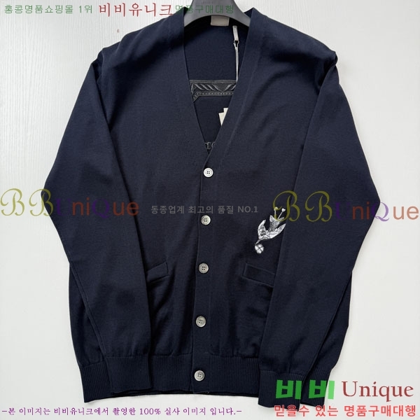 ���� ��� ����� DO4295205