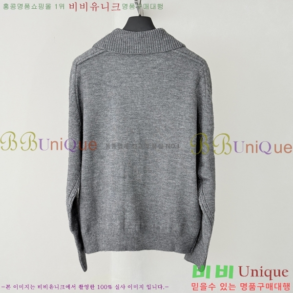 ���� ������ ����� BR152425-1