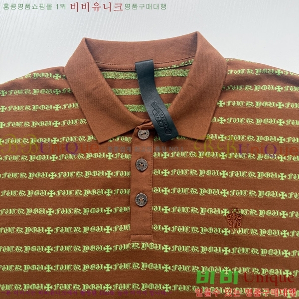 ���� ũ������ ����Ƽ CH536286-2