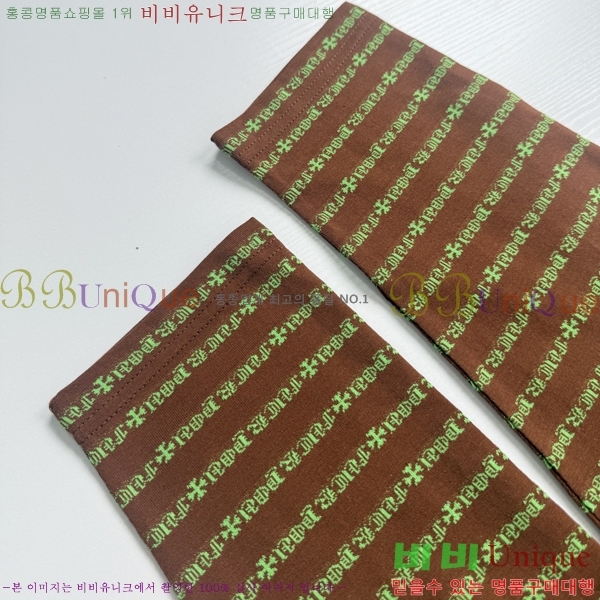 ���� ũ������ ����Ƽ CH536286-2