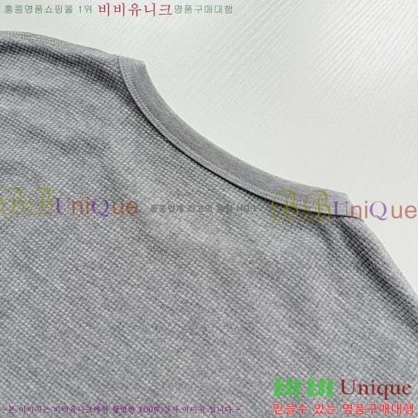 ���� ũ������ ����Ƽ CH536287-2