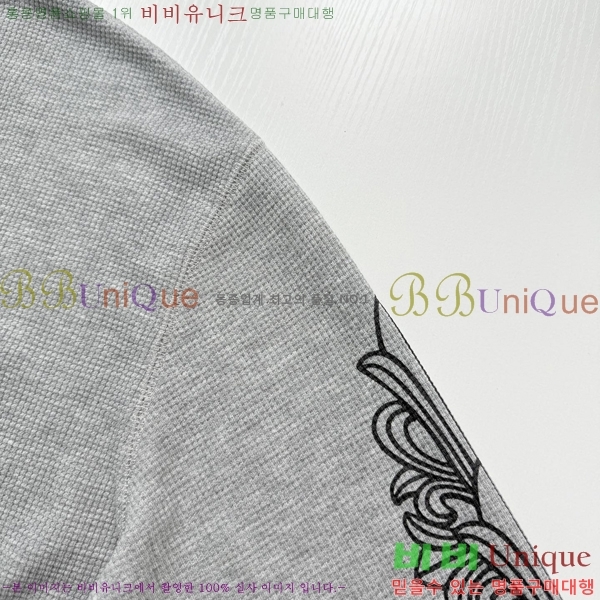 ���� ũ������ ����Ƽ CH536287-2