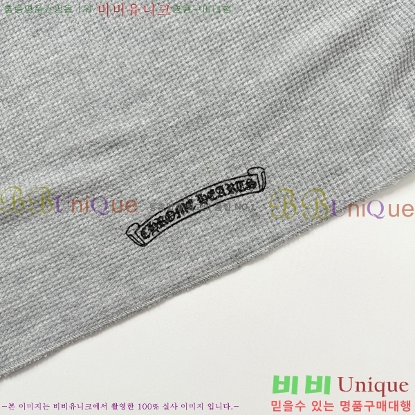 ���� ũ������ ����Ƽ CH536287-2